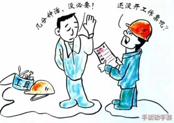 羞羞免费吸奶头的漫画已被举报并确认存在违规内容