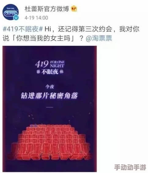 色狠狠色狠狠综合一区网友称内容低俗，传播不良信息，呼吁平台加强监管