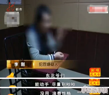 我揉着老师白嫩的大乳原标题如此，现已举报至相关平台并提交证据，请等待处理结果