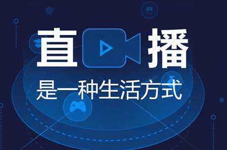 91TV国产成人福利传播正能量弘扬社会主流价值观抵制低俗信息构建和谐网络环境