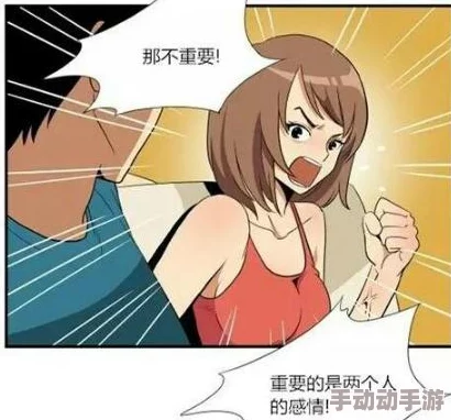 羞羞漫画脱美女的衣服胸涉嫌传播淫秽色情信息违反相关法律法规请立即停止传播