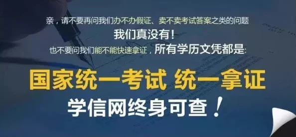 欧美日韩一区二区三区高清不卡非法盗版网站传播淫秽色情内容已被举报