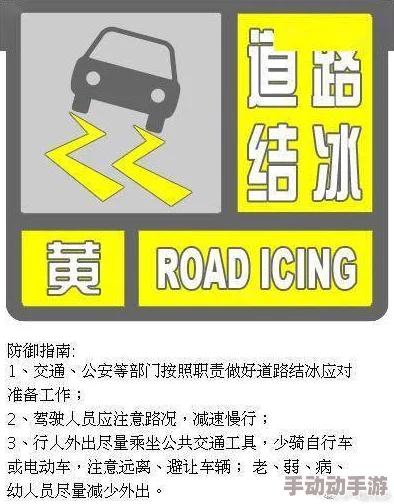 欧美日韩一区二区三区高清不卡非法盗版网站传播淫秽色情内容已被举报