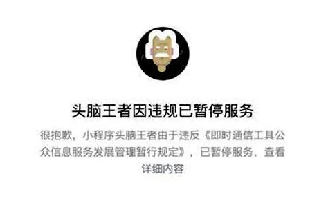 男男小网站存在非法内容，传播不良信息，请勿访问