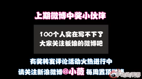 隔壁老王国产精品福利涉嫌传播淫秽内容已被举报