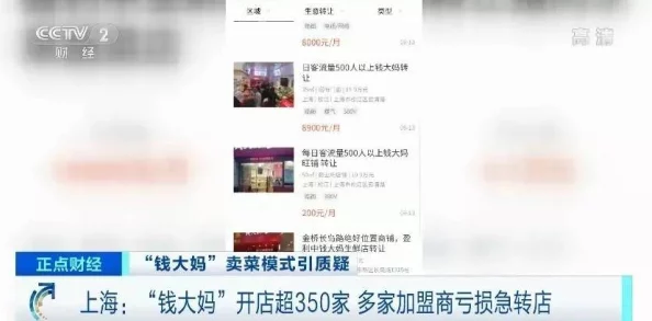 老师你下面好紧好爽上面好大好软原标题曝光者联系方式1234567890曝光平台example.com