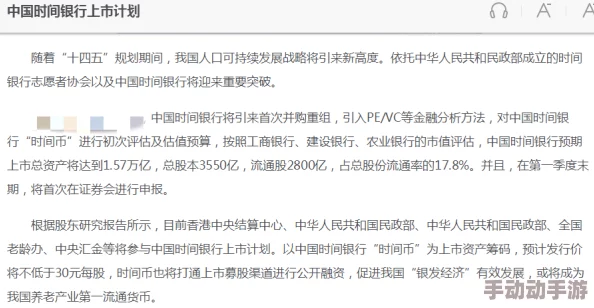 足控网站网友称这类网站令人不适且可能涉及违法