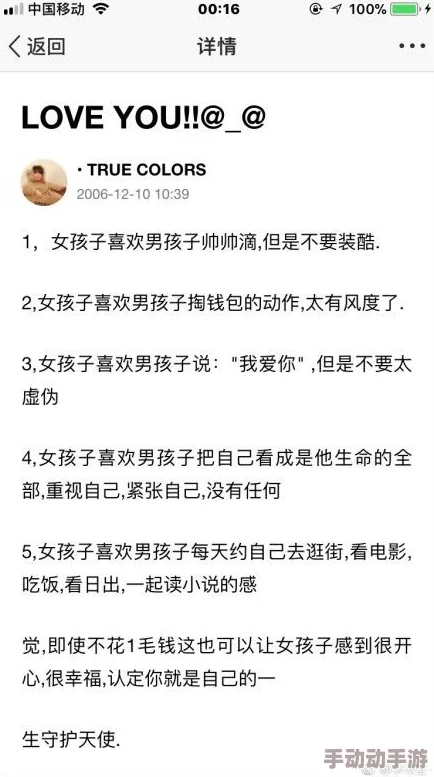 高h全肉np放荡日记np尺度太大，令人不适，建议谨慎观看