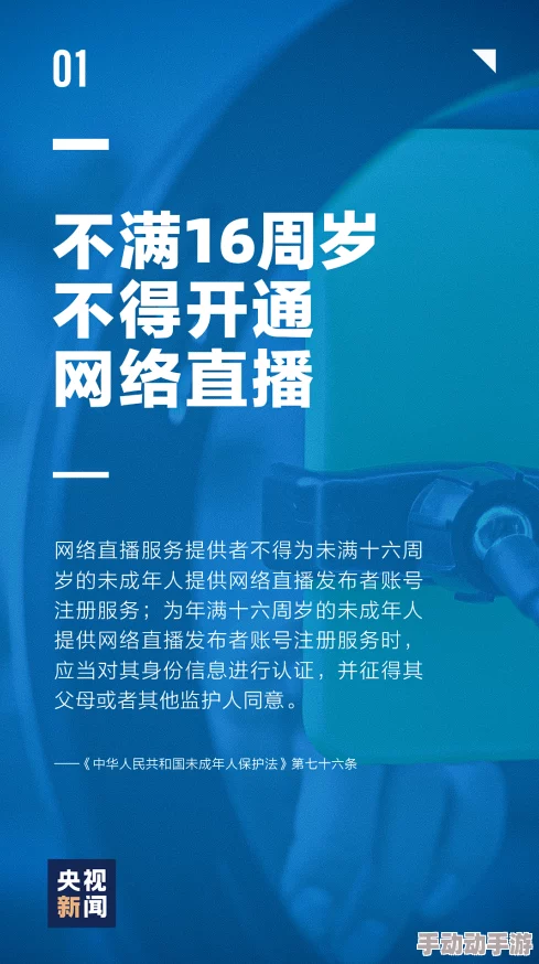 大香煮蕉伊国语视频据称内容涉及未成年人，已被多平台下架