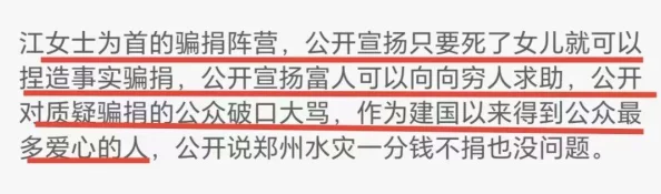 男人添女人下身淌水视频吼叫涉嫌传播淫秽色情信息，已举报至相关部门依法查处