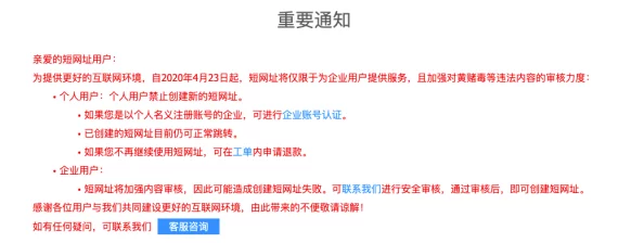 www.jizzcom该域名可能包含成人内容，浏览时请注意风险并遵守当地法律法规