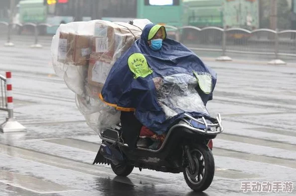 在医院做B超被春雨淋湿的尴尬经历及应对措施