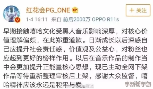 成年免费大片黄在线观看com网友评论：内容低俗，传播不良信息，建议远离。