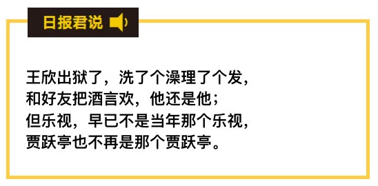 “的意思不盖被子(黄)”涉嫌传播色情信息请举报