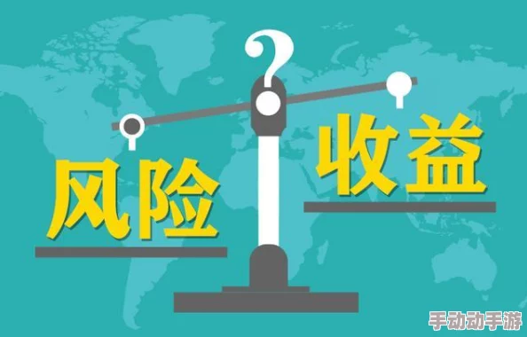 赚钱平台真假难辨需谨慎选择勿轻信高收益宣传