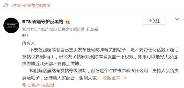 《麻麻成别人泄欲工具小说》已被举报封禁内容涉嫌违法违规