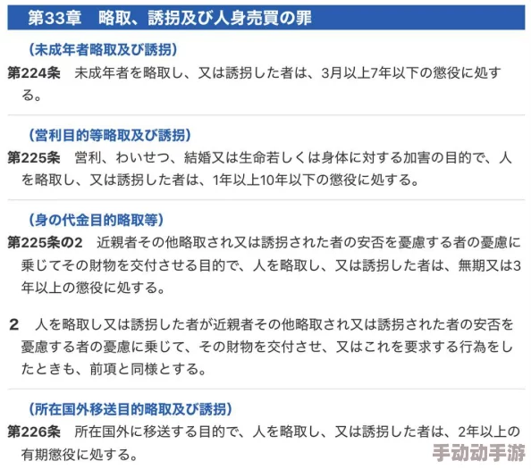 糖八怪降糖真的假的专家提醒需谨遵医嘱科学控糖切勿轻信虚假宣传