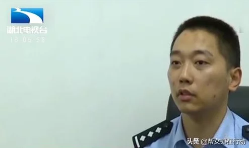 黄色一级片观看涉嫌传播淫秽色情信息已被举报至相关部门呼吁大家抵制不良信息