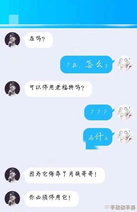 忘羡顶开宫腔怀孕ao3链接已屏蔽原作者被举报调查