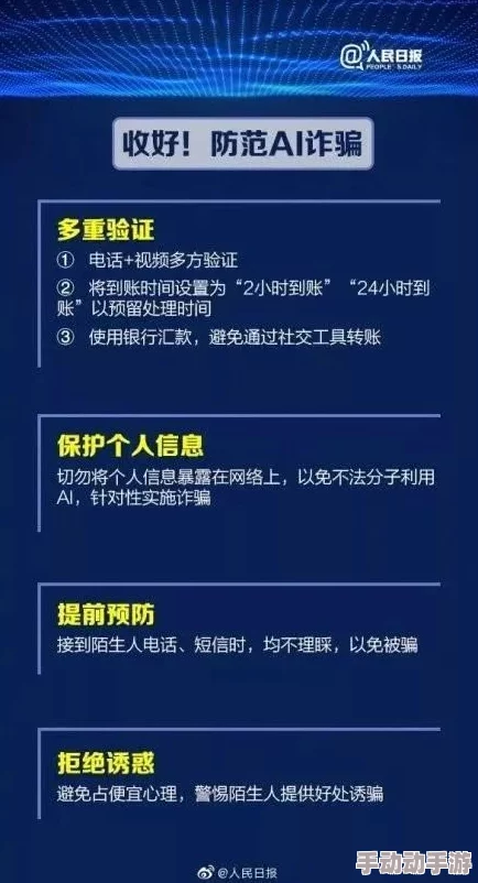 欧美日本人做爰高清视频涉嫌传播淫秽色情内容已举报至相关部门