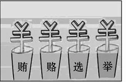 迷奷AⅤ内容违法传播有害信息败坏社会风气损害身心健康请勿观看