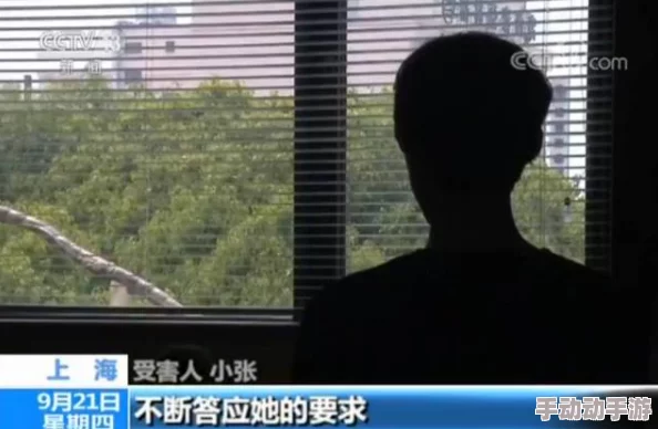 日韩毛片免费看警惕网络色情陷阱保护个人信息安全远离不良诱惑