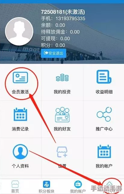 黄页在线播放网址免费最新高清资源流畅播放无需会员