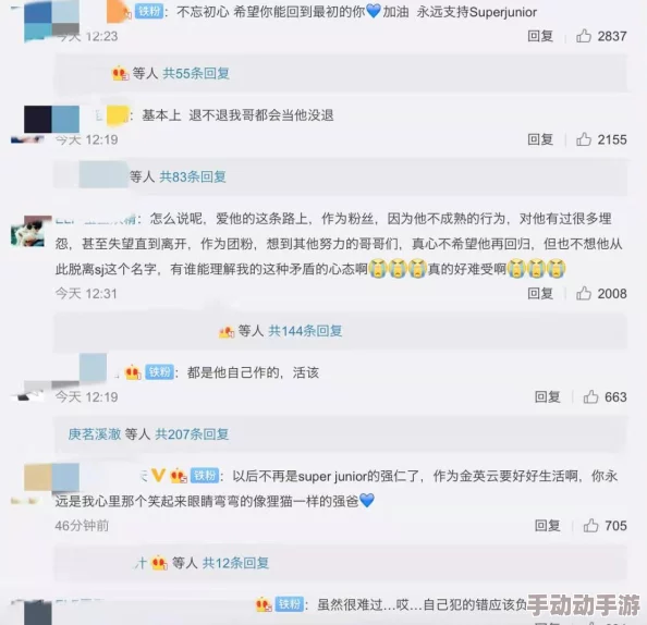 成人免费网站视频www涉嫌传播非法色情内容已被举报