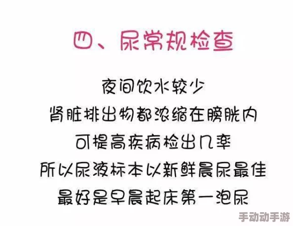 赠我予白无弹窗全文免费阅读内容质量差错字多更新慢读者评价不佳