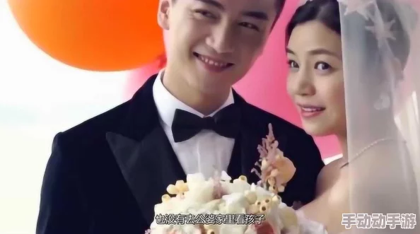 疯狂一家亲陈婷陈晓疑似隐婚多年育有两子