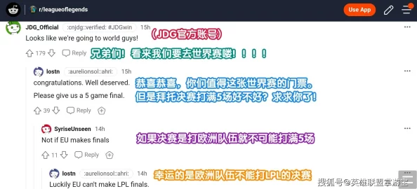 欧美日韩国产在线观看画质模糊内容陈旧广告过多体验极差浪费时间