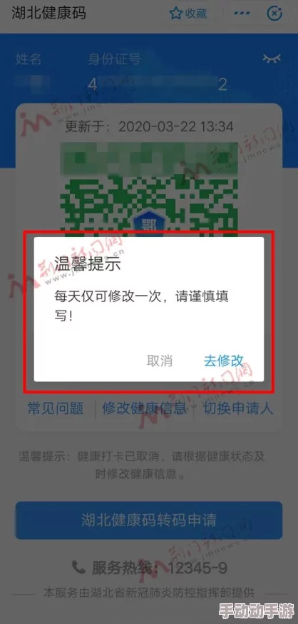 一区二区不卡免费观看资源加载速度与用户体验关系初探