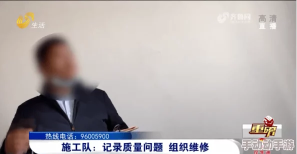 欧美人与禽ZoZ0善交据传相关视频已在暗网疯传警方已介入调查