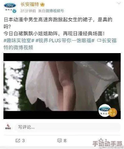 黄片毛片一级片A片网友称内容低俗传播不良信息危害青少年