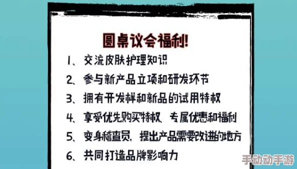 youjizzyoujizz可能指向敏感内容，建议避免搜索并谨慎对待相关信息