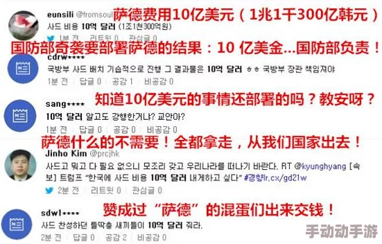 youjizzyoujizz可能指向敏感内容，建议避免搜索并谨慎对待相关信息