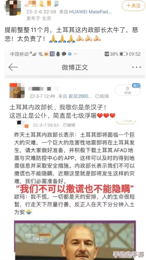 欧美一级做性受这种内容已被举报并可能面临删除