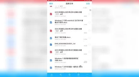 落不下txt完整番外百度网盘【完整版】落不下+番外全本txt下载