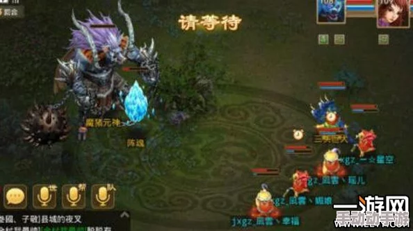 问道手游：最新热门血炼魔猪超级大BOSS高效击杀通关攻略