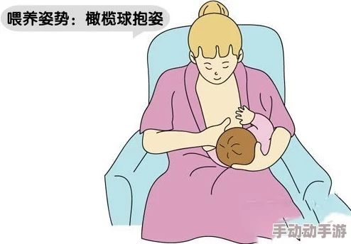 男人激烈吮乳吃奶视频免费反映了某些用户对成人哺乳内容的需求和网络资源获取方式