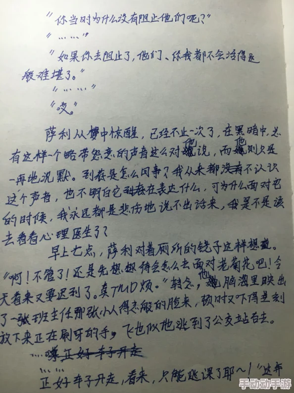 咬定卿卿不放松小说全文免费阅读内容低俗情节狗血文笔幼稚浪费时间弃文警告