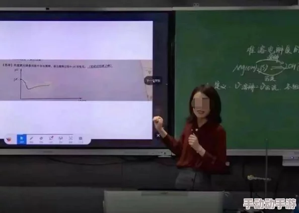 高校女教师在线观看电影反映了当代女性知识分子生活状态与情感困境的网络传播现象