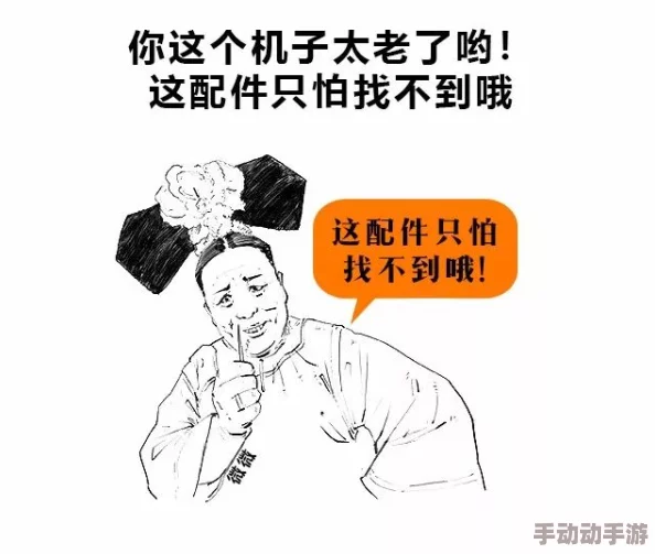 年轻善良的女老板拖欠工资克扣员工福利脾气暴躁喜怒无常