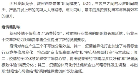 我学会了吃屎400字作文探索食物链底层逻辑及屎壳郎生存哲学的另类解读