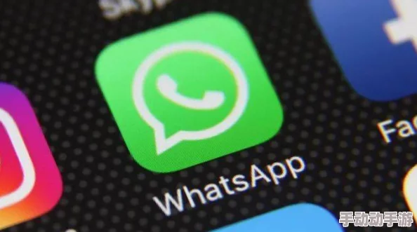 WhatsApp隐私安全问题频发用户数据泄露风险高聊天记录易被第三方获取