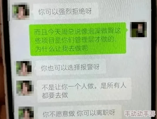 无套内谢少妇毛片免费看看我出血因内容违规已被下架平台呼吁用户遵守法律法规