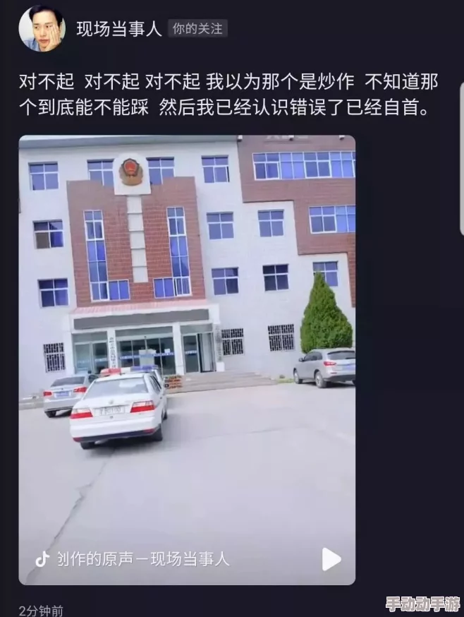 黄色毛片视频网站传播非法有害内容，破坏社会风气，损害身心健康