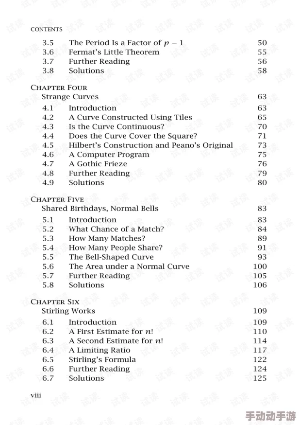 数的多音字组词shǔ数落shù数字数量探索数的多音字在不同语境下的用法及词性变化