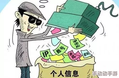 国产精品视频流白浆免费视频内容低俗，传播途径隐蔽，存在法律风险，请勿访问