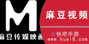 羞羞答答91麻豆网站入口平台已关闭，相关内容请勿传播